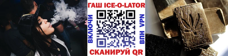 Какие есть наркотики Полтавская Кокаин  МАРИХУАНА  Мефедрон  АМФ  Гашиш  А ПВП 