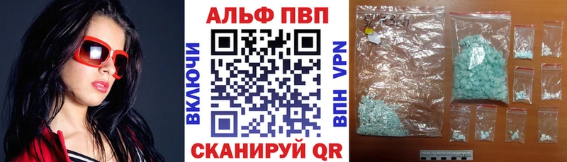Alfa_PVP СК  Полтавская 
