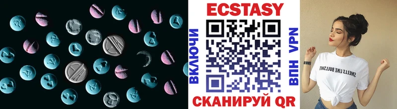 как найти закладки  MEGA ссылки  Ecstasy DUBAI  Полтавская 
