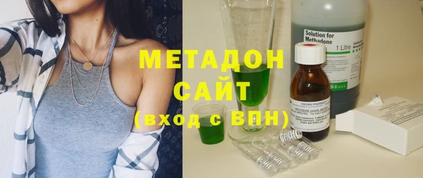 Альфа ПВП Беломорск