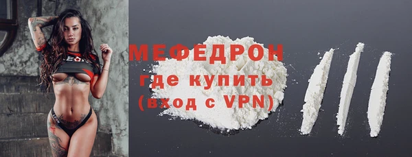 гашишное масло Белоозёрский