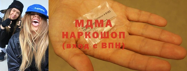 a pvp Богданович