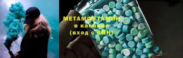 МДПВ Богородск
