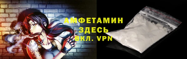 марихуана Богородицк