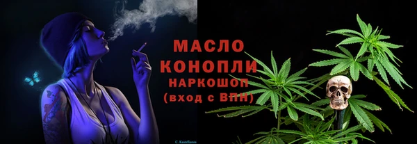 Альфа ПВП Беломорск