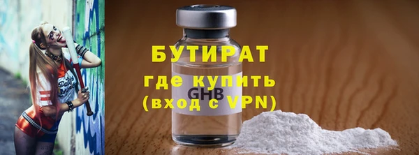 Альфа ПВП Беломорск