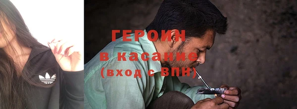 МДПВ Богородск