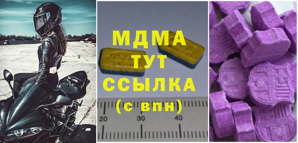 Альфа ПВП Беломорск