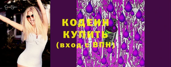 a pvp Богданович