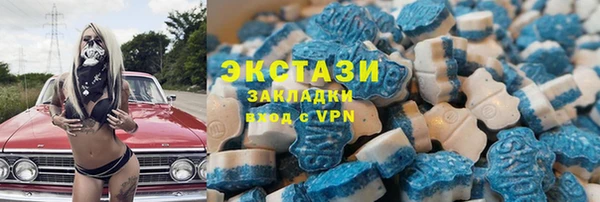 гашишное масло Белоозёрский