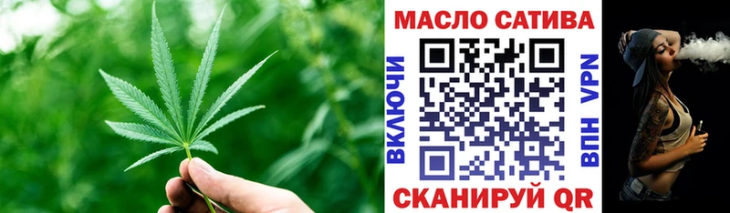 Дистиллят ТГК вейп продажа наркотиков OMG вход Полтавская